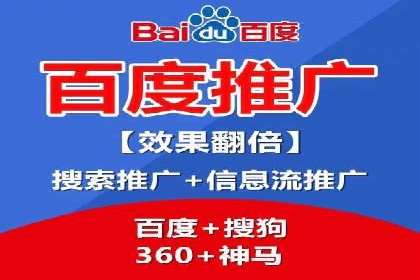 SEM竞价员实战技巧：提升点击率与转化率